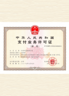湾里荣誉证书